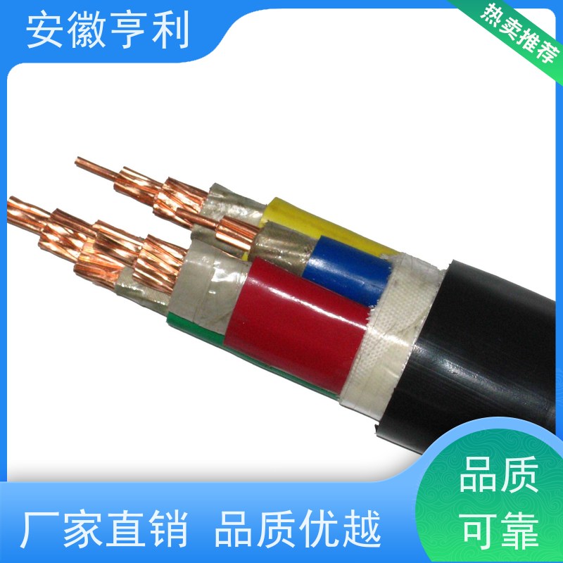 安徽亨利仪表电缆有限公司 性能稳定 硅橡胶控制电缆 2*1.5