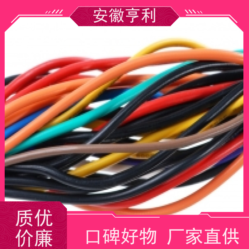 安徽亨利仪表电缆有限公司 电阻合格 仪表控制电缆 5*1.5