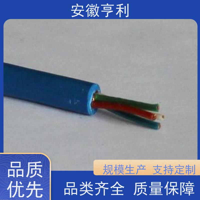 安徽亨利仪表电缆有限公司 品质保证 高温控制电缆 20*1.5