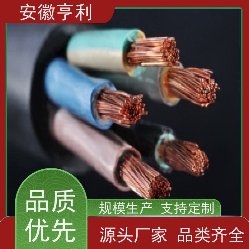 安徽亨利仪表电缆有限公司 19*1.5 信号传输 硅橡胶控制电缆