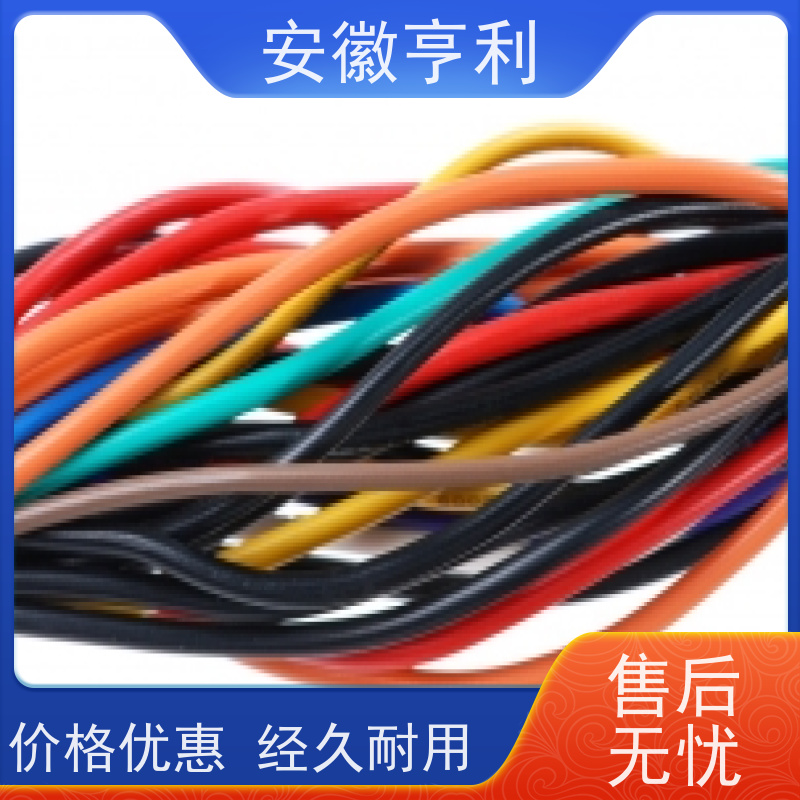 安徽亨利仪表电缆有限公司 性能稳定 屏蔽控制电缆 18*1.5