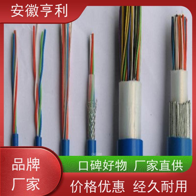 安徽亨利仪表电缆有限公司 额定电压 高温控制电缆 3*1.5