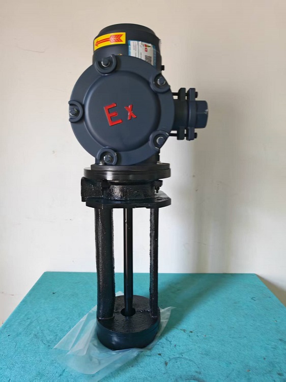 防爆高压机床冷却泵