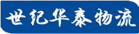 成都到沈阳铁西货运公司-成都直达沈阳铁西运输专线--实时监控/定点发车