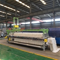 禹州尾矿精煤厢式隔膜压滤机厂家