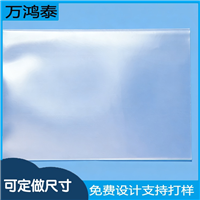 现有双面18丝280*70mm药用低密LDPE袋无尘车间卷材PE袋医用包装