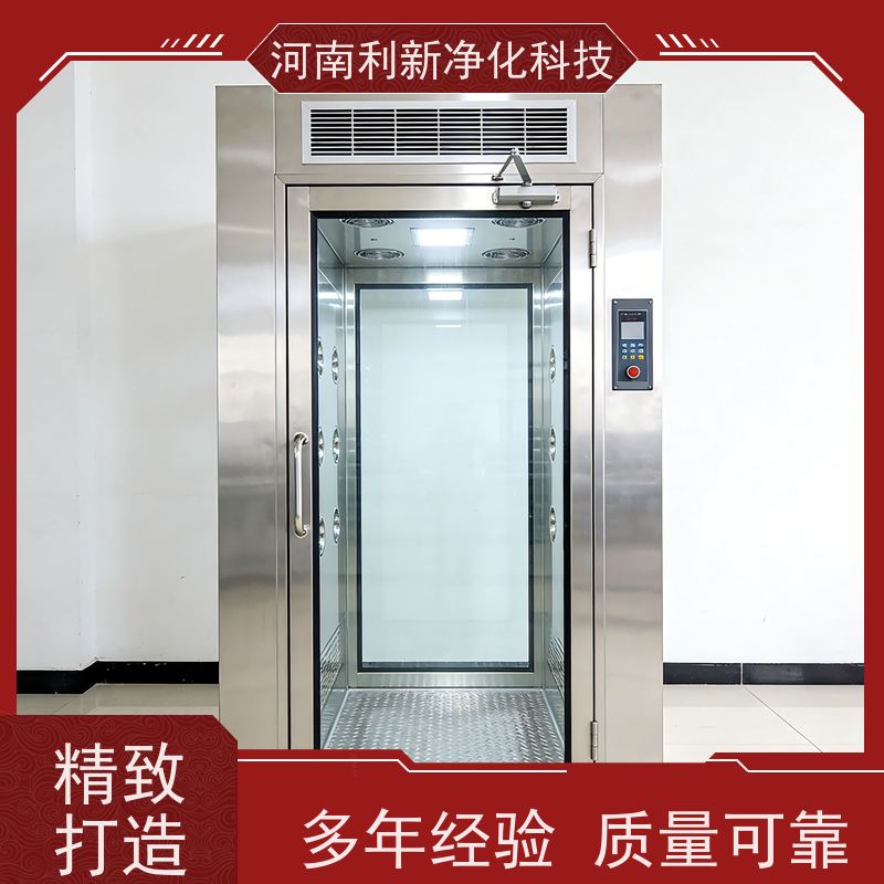 河南风淋室厂家安装维护方便