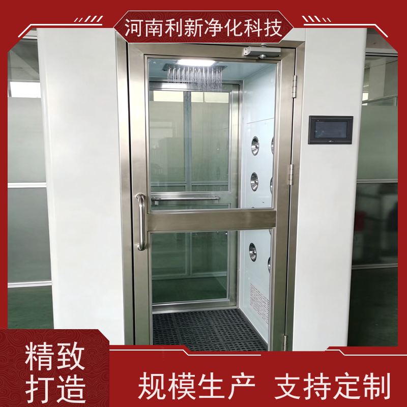 ���� ʳƷ�������� ��װ  �����豸
