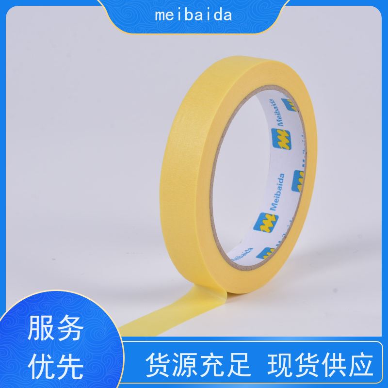 美百达 支持定制 拉伸性好 可反复粘贴 低粘胶带