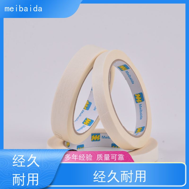美百达 低粘胶带 分切精度高0.1mm 东莞市 可反复粘贴