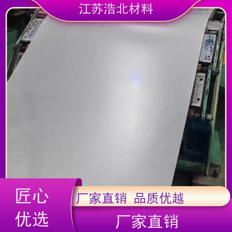 黄 石 镀铝锌本色板 畜牧设备 货到付款  加工配送