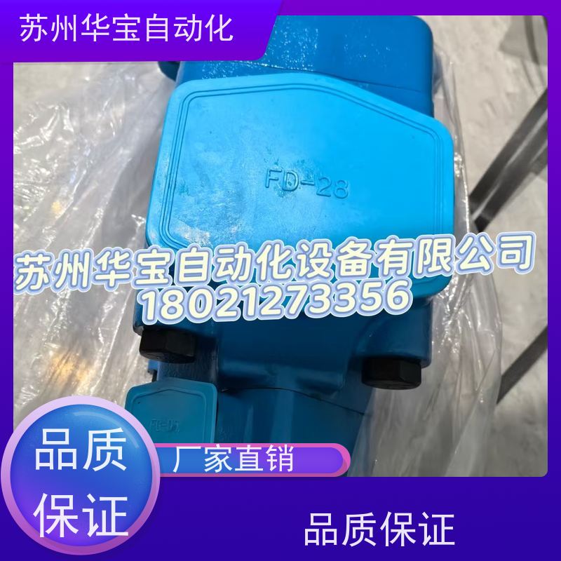 塞纳瑞SCENERY叶片泵S20VQ/S25VQ/S35VQ/S45VQ行走机械液压泵