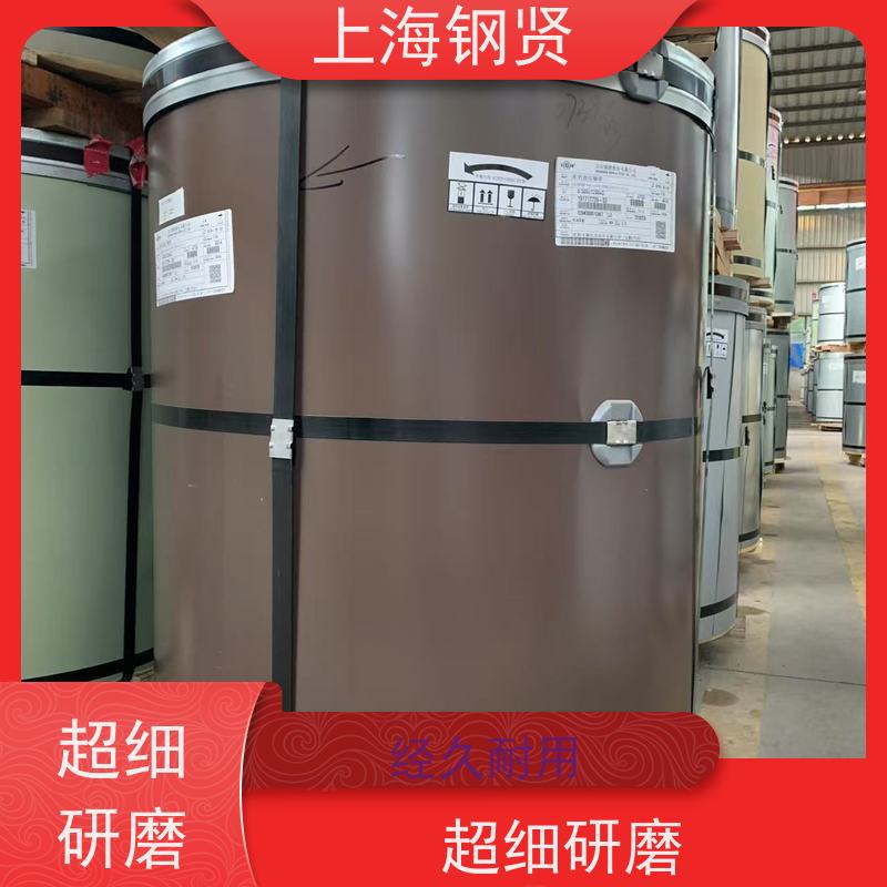 冷轧卷板 汽车配件镀锌卷 开平分条一站式服武钢股份