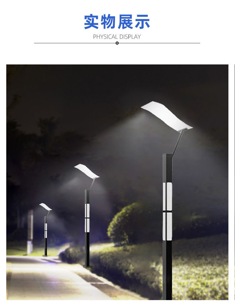 浙江耐高温高杆灯 批量定制