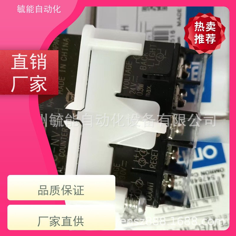 Northman北部精机 比例溢流阀 ER-G03-2-R-31 ER-G03-3-R-31