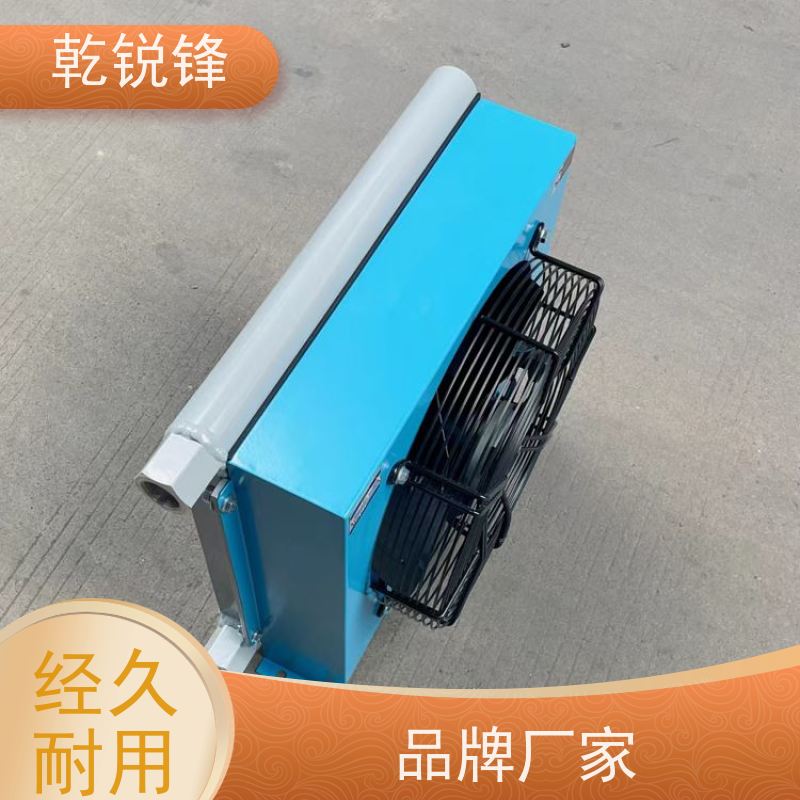 乾锐锋 工业冷却器 AH1680L-AC415 维护简单 冷却系统