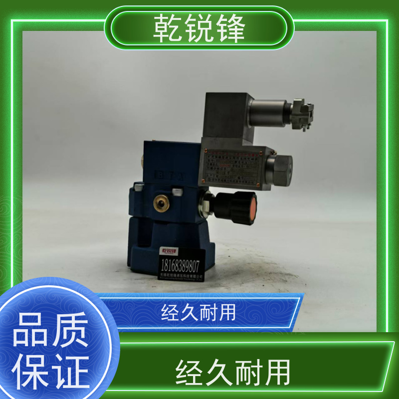 乾锐锋 防爆比例换向阀 矿用防爆盾 GDYW-25G-10A-3/B220BN9/50