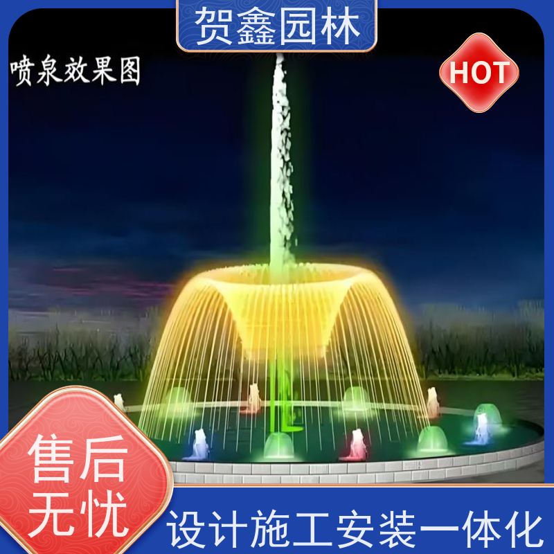  湖面喷泉施工单位 河道喷泉设备 脚踏喷泉工程施工 喷泉设备安装调试