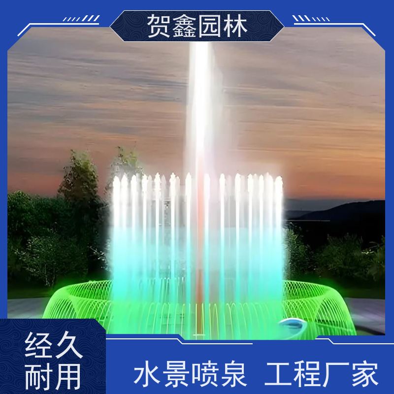  湖面喷泉工程施工 河道喷泉施工单位 脚踏喷泉设备批发 喷泉设备批发