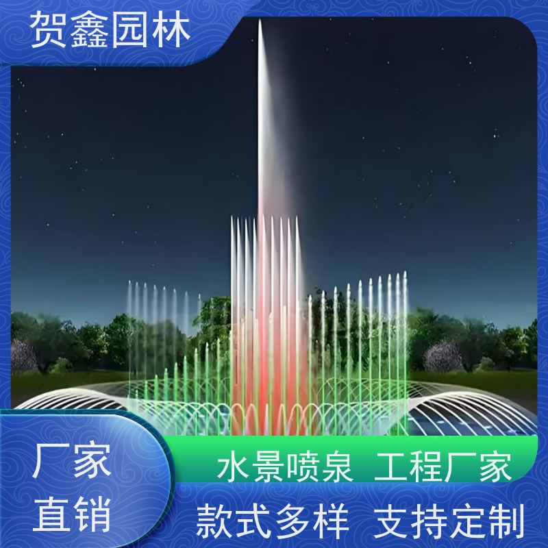  感应喷泉安装公司 自行车喷泉安装调试 铃铛喷泉工程施工 喷泉设备安装调试