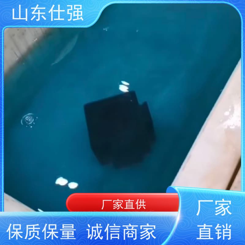 山东仕强 品牌 厂房重油污清洗剂 质量保证