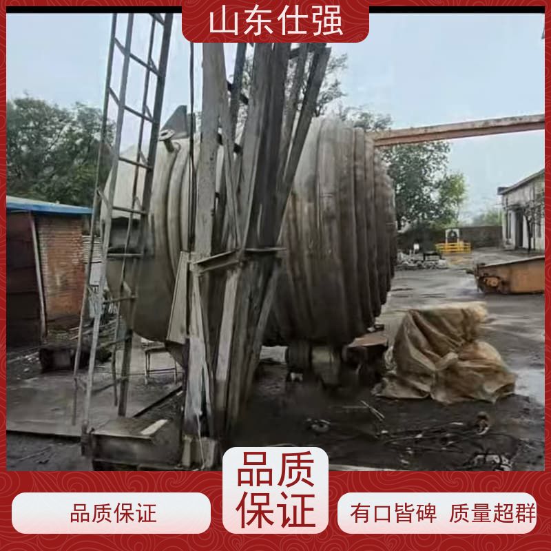 仕强 厂商 厂房重油污清洗剂 行业经验