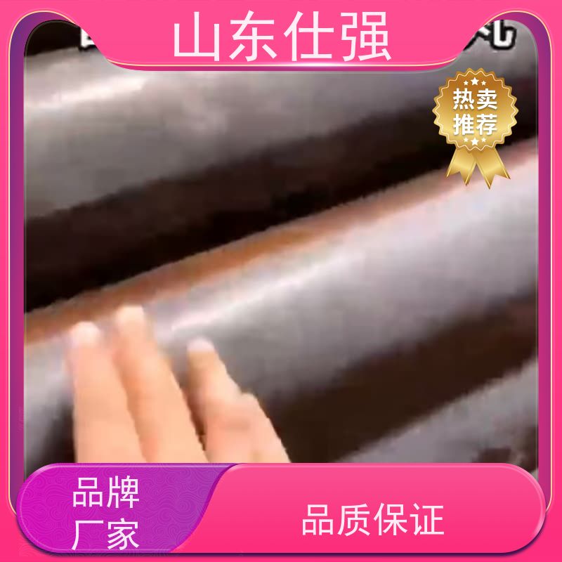 仕强 厂商 厂房重油污清洗剂 一手货源