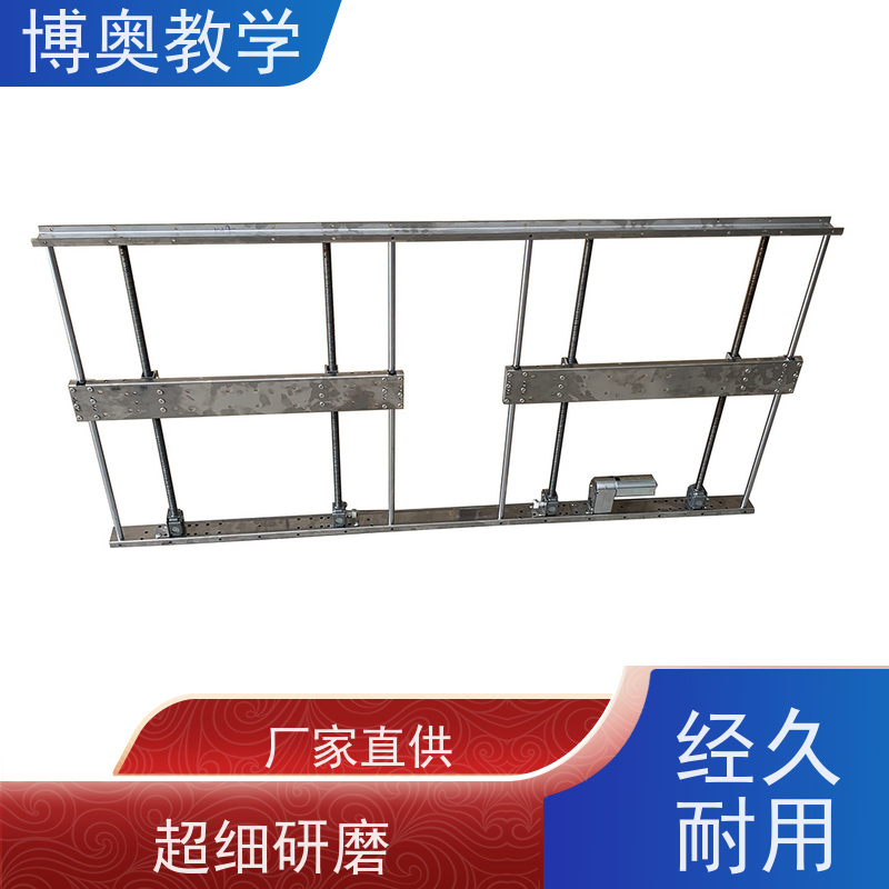 博奥（BEAO）品牌 电动升降 橱柜 全国包邮 轨道五金