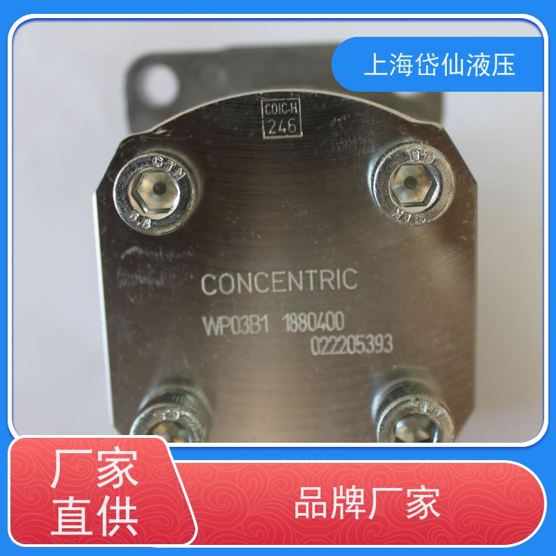 康斯克齿轮泵WP09A1B-110-R-03-BA-121N原装岱仙液压