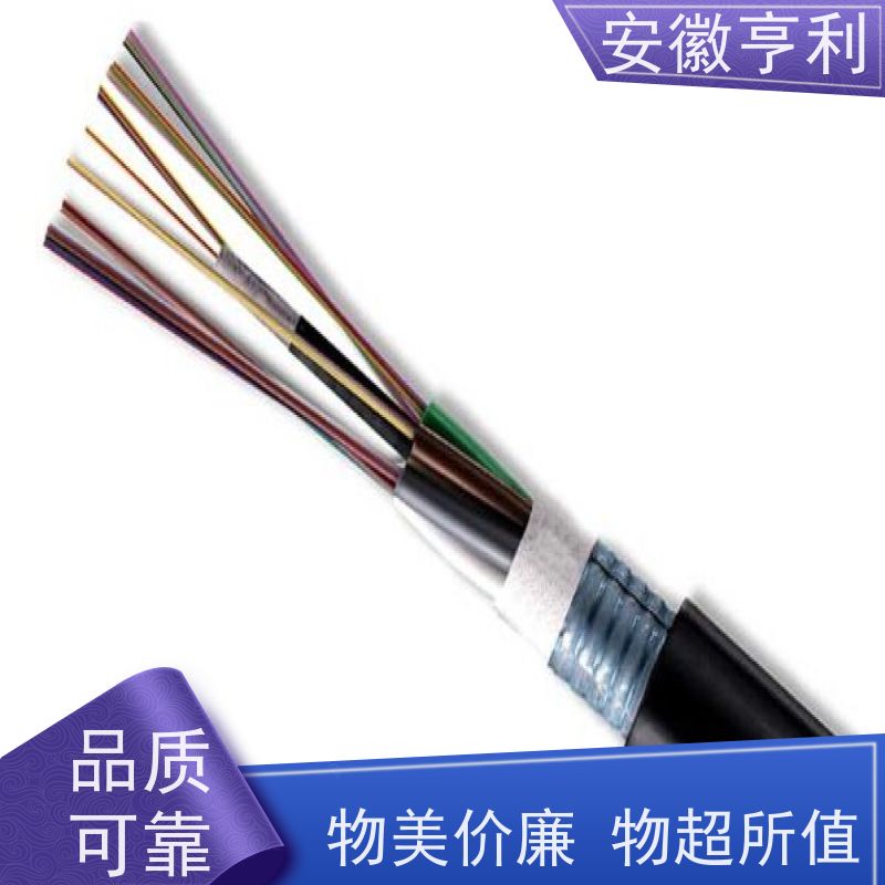 安徽亨利仪表电缆有限公司 性能稳定 仪表控制电缆 9*1.5