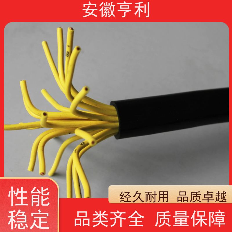 安徽亨利仪表电缆有限公司 严格检测 高温控制电缆 14*1.5