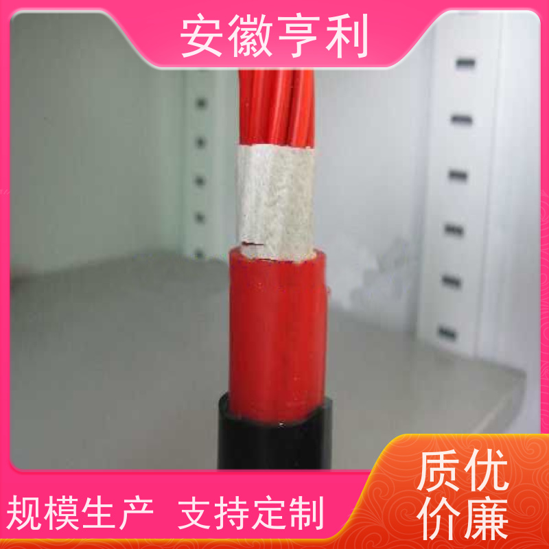 安徽亨利仪表电缆有限公司 品质保证 额定电压450/750V 7*1.5