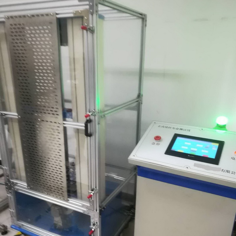 吊杆悬架疲劳寿命试验机