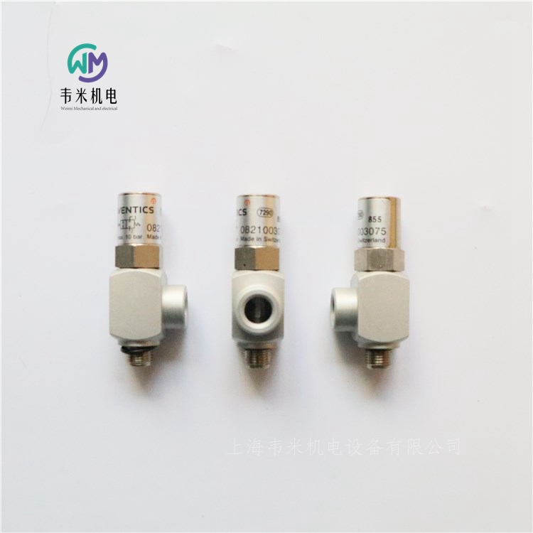 德国安沃驰截止阀0821003075全新原装