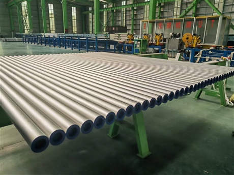 stainless steel pipe