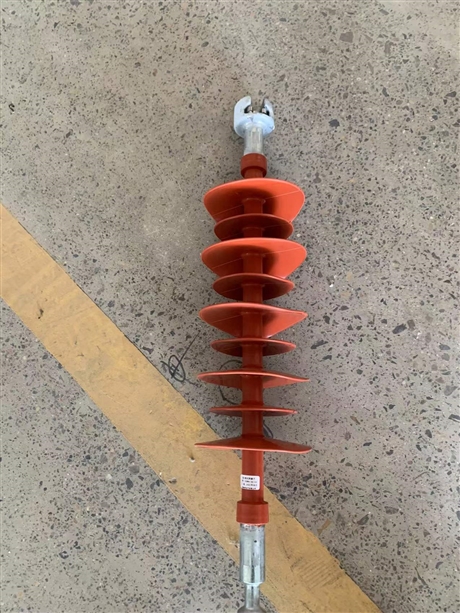 Composite suspension insulator
