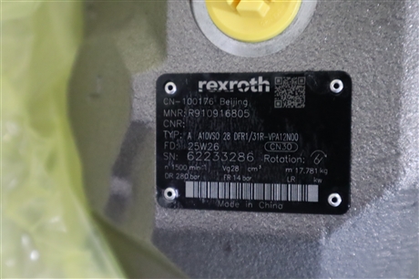 A A10VSO28DFR1/31R-VPA12N00 R910916805 力士乐柱塞泵