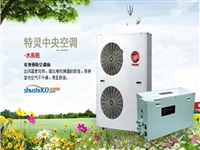 特灵中央空调显示65故障代码原因及解决方法