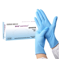 康科健医用检查防护手套 丁腈无粉指尖麻面防滑