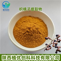枳椇子提取物 枳椇子多糖 二氢杨梅素 陕西植优