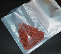 定制印刷坚果食品袋 pe医疗用品包装袋猫粮购料打包塑料袋