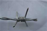 监狱高安全防护刀片刺绳护栏网