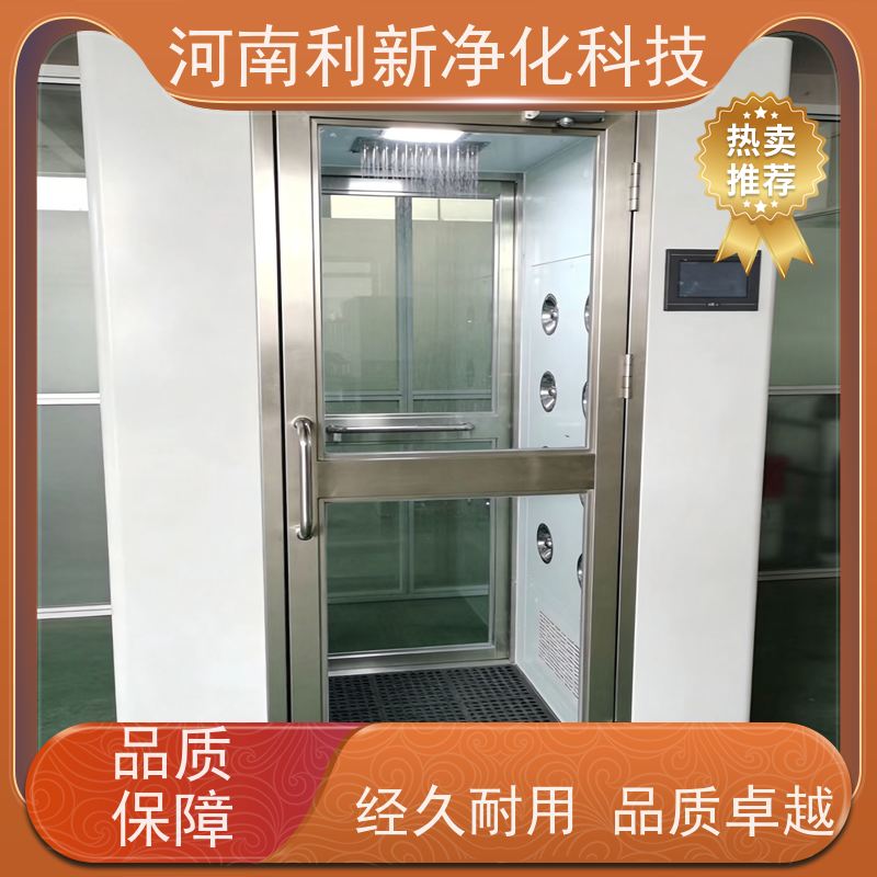河南双人风淋室厂家提供多种规格产品