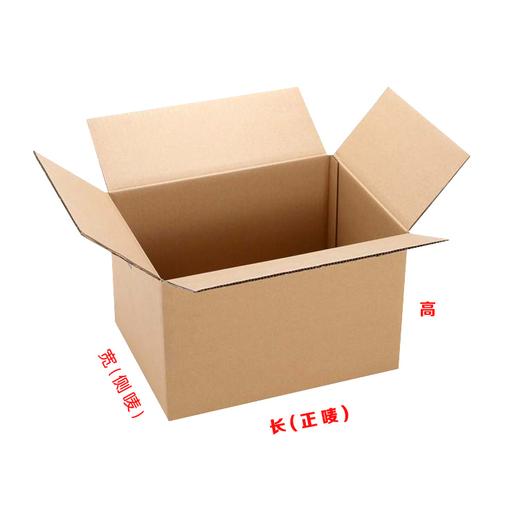 中山市东凤加硬食品饮料纸箱 材质多种选择