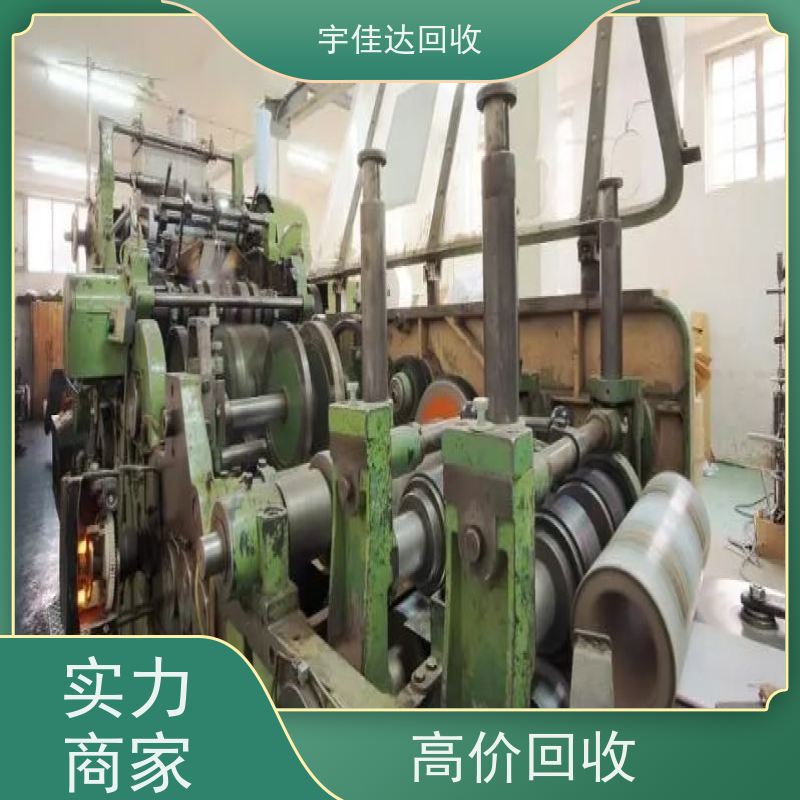 雅安废铜回收电话