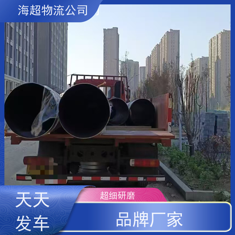 郑州到娄底市4米2货车电话天天发车2026