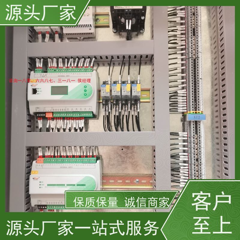  江苏楼宇自控 DDC系统+ibms智能化集成布线指导