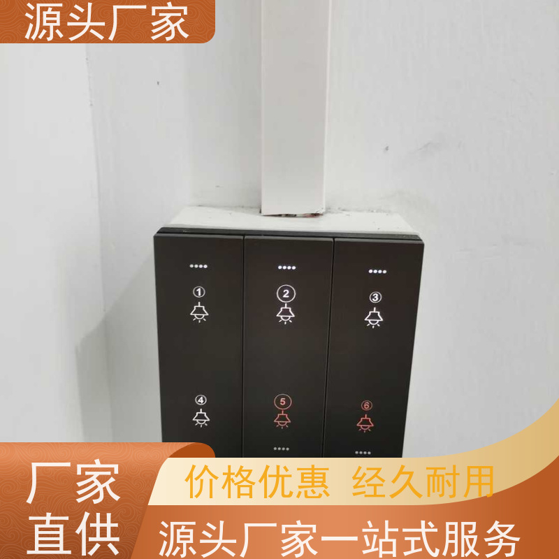  综合体楼宇自控DDC+制冷机控制系统技术支持