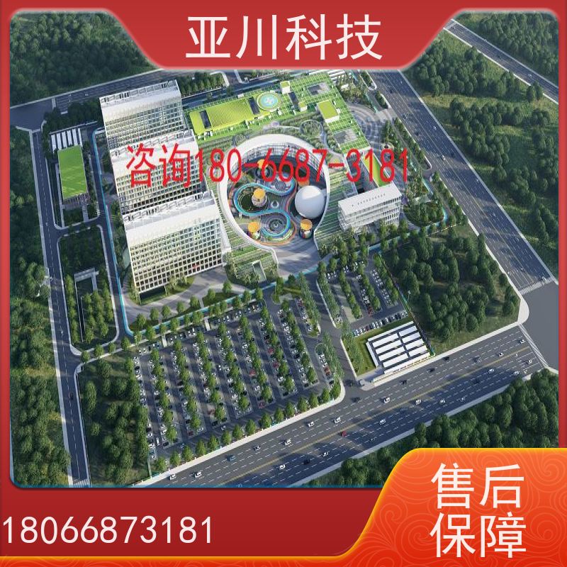天津ibms集成系统数字孪生多样化菜单导航减少运营成本，提升商业价值