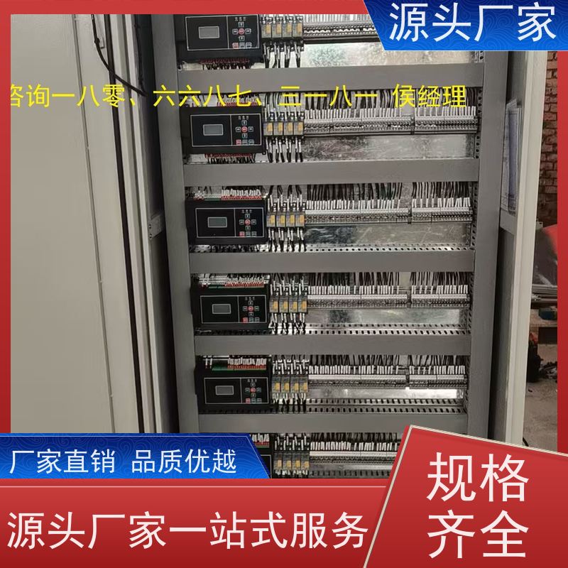  综合体ip型ddc控制器+ibms智能化集成品牌直销